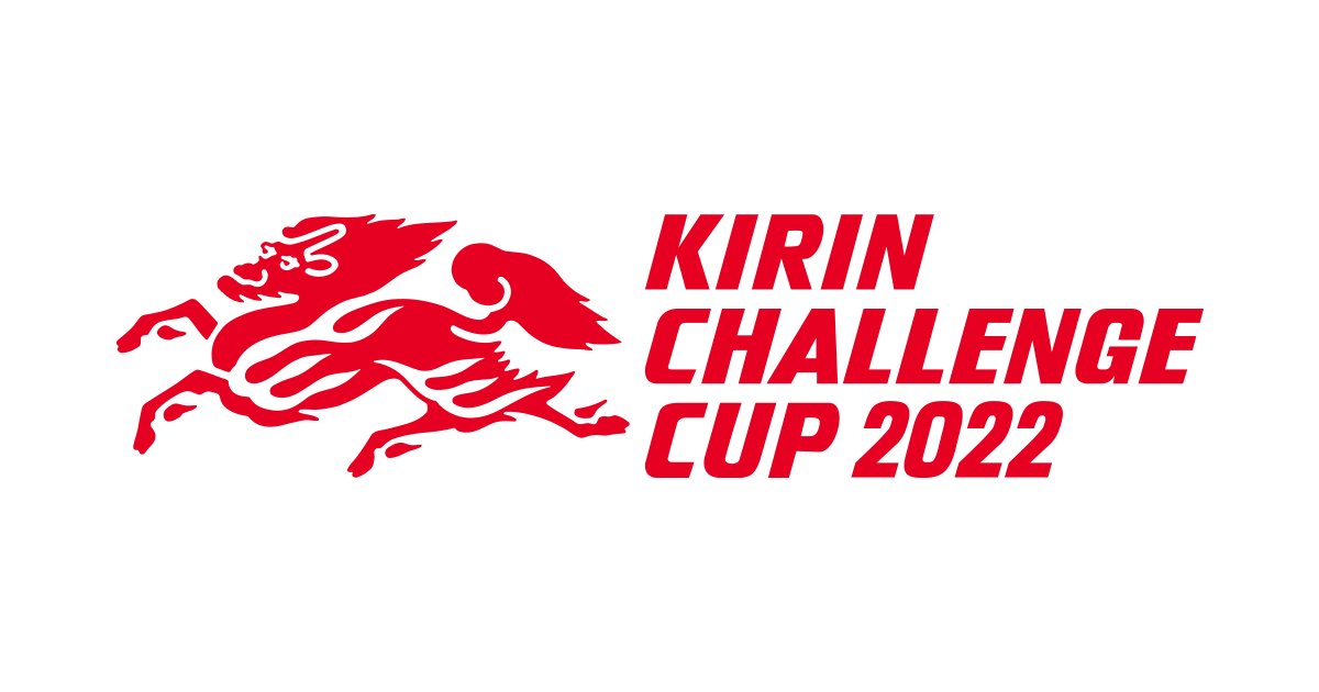 The Kirin Challenge Cup