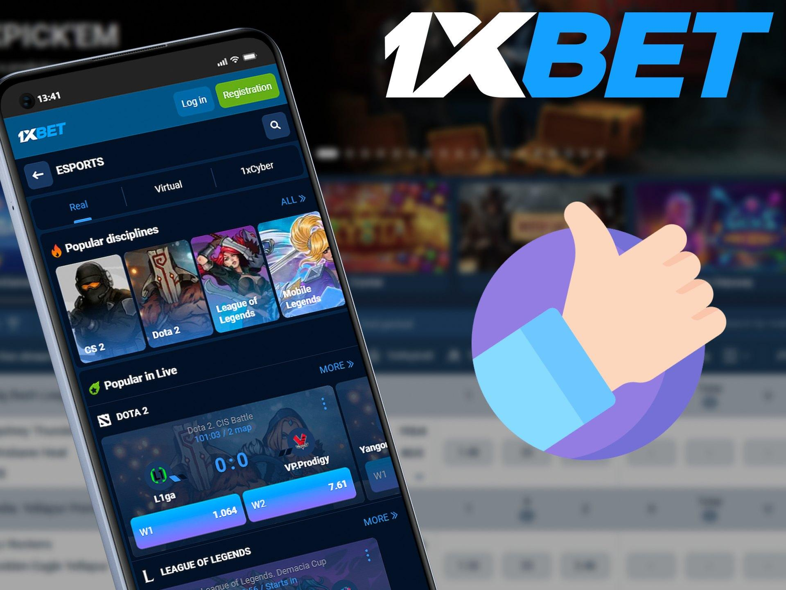 1xBet App